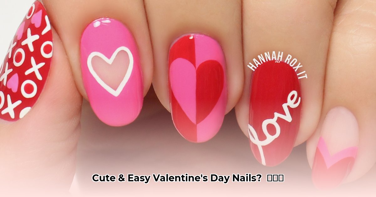 valentine-s-day-nails-simple
